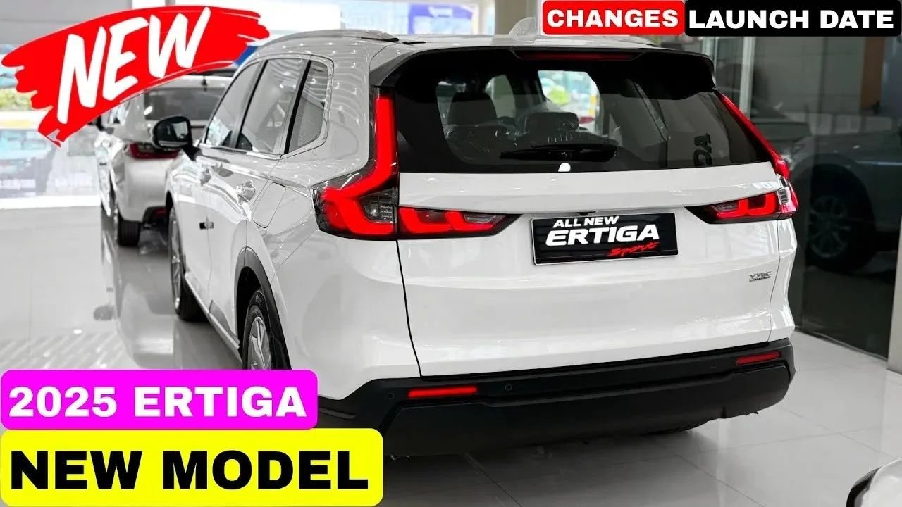 Maruti Ertiga